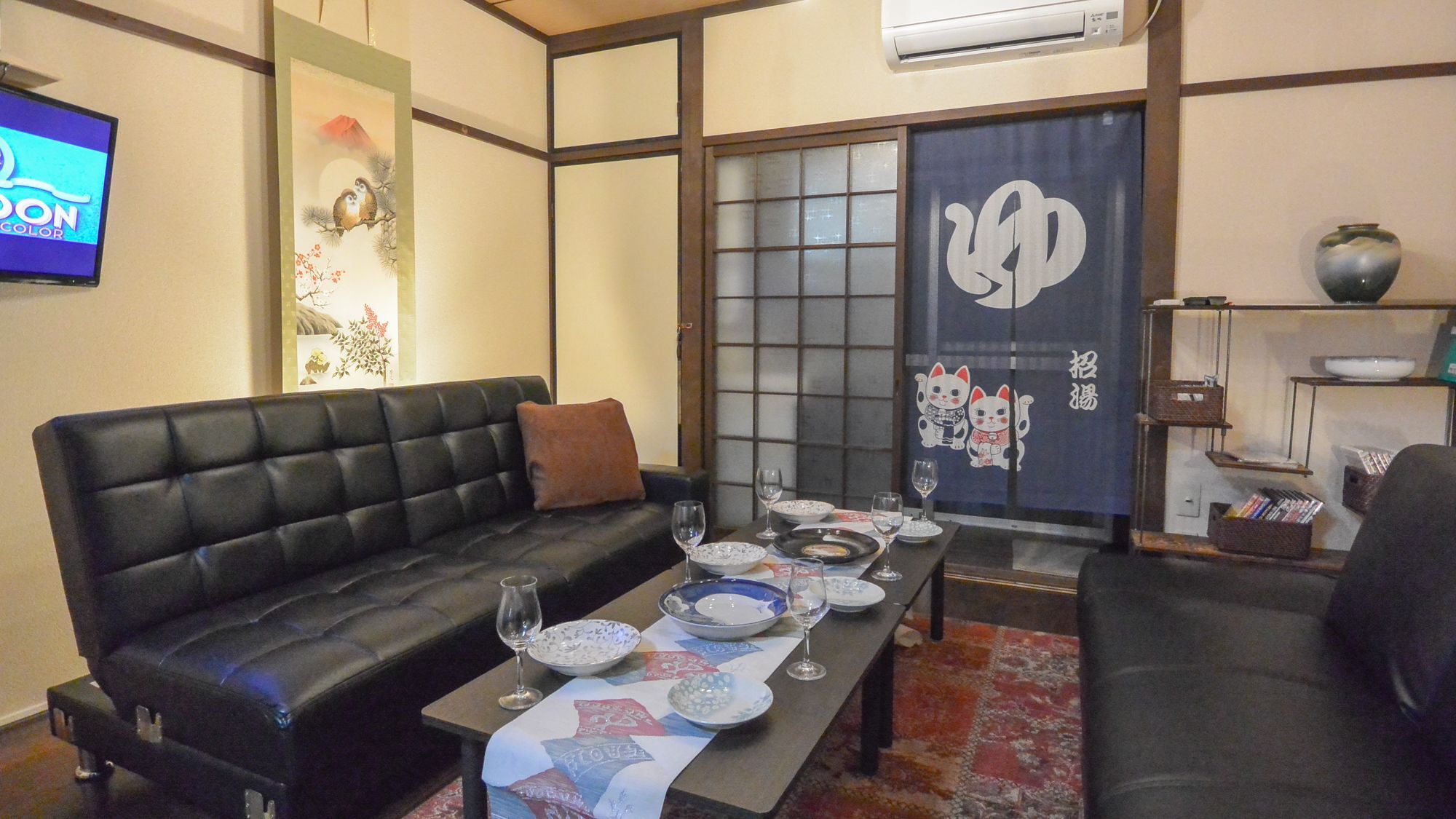 Kyougetsu-An Kyoto Bagian luar foto