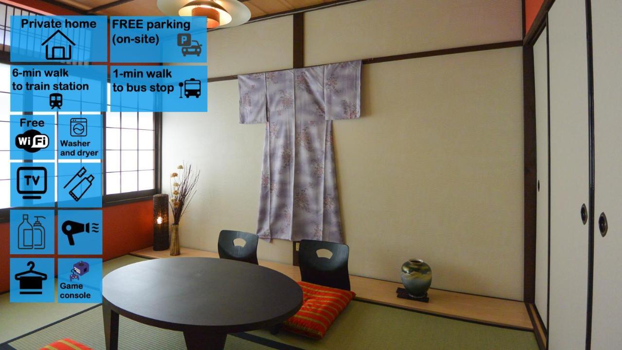 Kyougetsu-An Kyoto Bagian luar foto