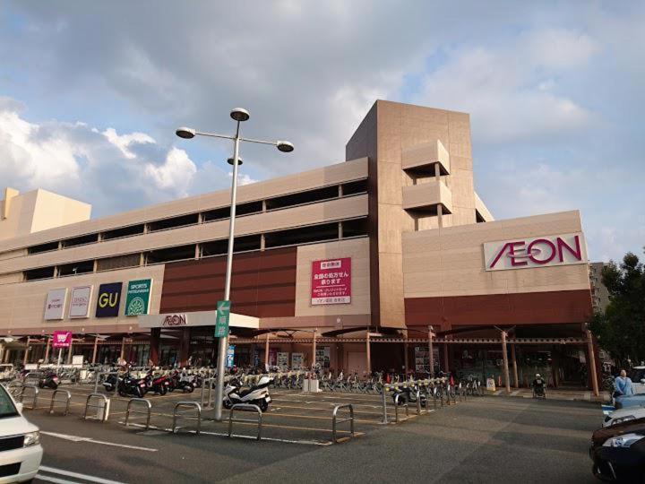 Kyougetsu-An Kyoto Bagian luar foto